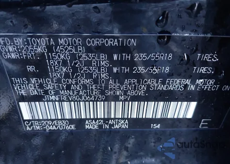 2016 Toyota Rav4 Se z USA, uszkodzony, nr VIN JTMNFREV8GJ064739